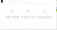 تیوان-نمونه طرح سایت شرکتی(طراحی حرفه ای سایت شرکتی)