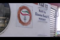 برنامه روز جهانی دریانوردی با  دانش آموزان