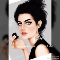 خیلی دوستون دارم خیلی خیلی خیلی زیاد