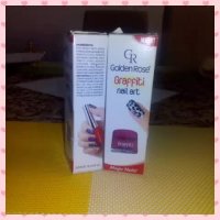 لاک هام برای مسابقه ی صورتیا