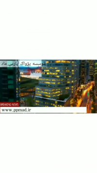 شهرهای کانادا