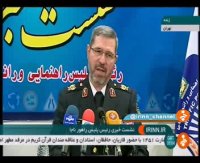 رئیس پلیس راهور ناجا: کاهش تلفات جاده ای در سال گذشته