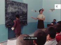 وضعیت مدارس در 45 سال پیش