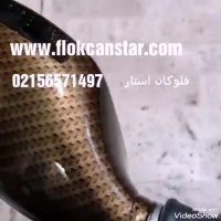 هیدروگرافیک طرح کربن/فروش فیلم هیدروگرافیک