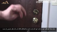 آموزش باز کردن درب ضد سرقت بدون کلید