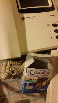 نمایندگی آیفون کامکث 22008419 cammax