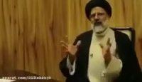 رئیسی سکوت را شکست