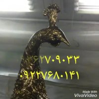 فروشنده دستگاه آبکاری فانتاکروم نیوکالر09195498568