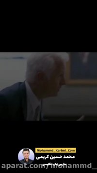 عبارات مربوط به دادگاه در زبان انگلیسی