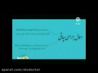 راه های درمان چاقی های خطرناک