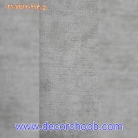 کاغذ دیواری های شیک با نقوش اسلیمی