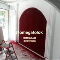 فانتاکروم*اکتیواتور 09192075483