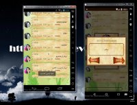 آموزش اندروید استودیو (بازی دوز آنلاین)