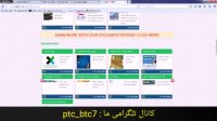 سایت کلیکی معتبر خارجی