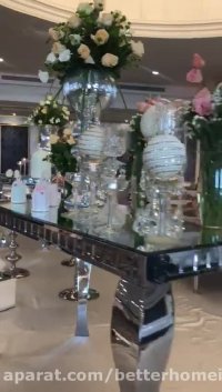 لوازم دکوراسیون