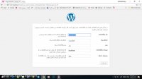 آموزش 0 تا 100 طراحی سایت با وردپرس قسمت 1