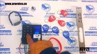 قفل اثر انگشتی کارتی رمزی هوشمند درب ضد سرقت با سیستم RFID