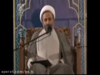 مبارزه با نفس