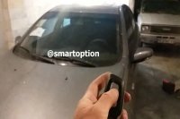 آینه تاشو برقی برلیانس 330-320 - اسمارت آپشن