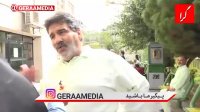 دیدار کشتی‌گیران با جانبازان اعصاب و روان