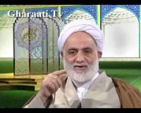 قرائتی / تفسیر آیه 1 تا 5 سوره انفطار، سیمای سوره انفطار