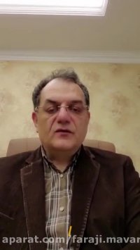 ویتامین دی D در کودکان