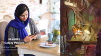 معرفی گلکسی نوت 8 با خانم مهناز سلیمان نژاد / کانسپت آرتیست و تصویرگر