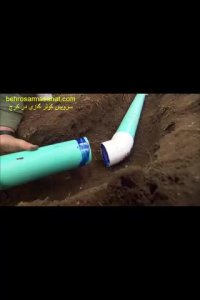 نحوه ساخت کانال تخلیه فاضلاب-بهروسرماصنعت
