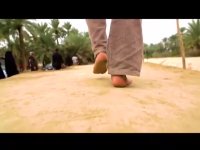 هم قدم با شهدا