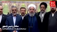 سخنان روحانی در مراسم تجدید میثاق با آرمان های امام