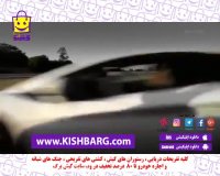 کارخانه لامبورگینی قسمت 2 ،کیش ارزان lamborghini