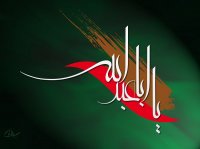 مداحی حاج مهدی مختاری - شب هشتم محرم 96