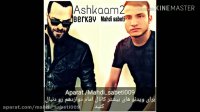 آهنگ جدید ترکی و فارسی.. مهدی ثابتی و برکای _eMahdi sabeti  berkay