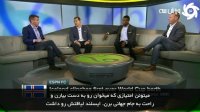 زیرنویس فارسی | درسی که تیم ملی ایسلند به دنیا داد