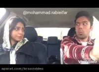 مجموعه دابسمش های محمد ربیعی فر 7