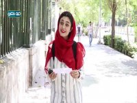 وای به حال ملتی که خودباوری نداشته باشه...
