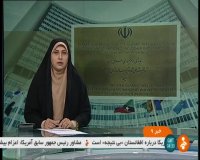 واکنش نماینده ایران به سفر نماینده آمریکا "نیکی هلی" به وین