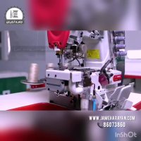 چرخ میاندوز تیغ چپ اتوماتیک رویانگ F80