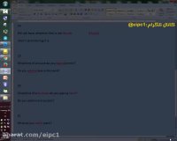 آنالیز صفر تا 100 مستند راز-قسمت چهارم-امیرمحمد کرمعلی