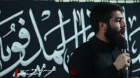 شب دوم-دهه سوم محرم 1396-کربلایی حسین طاهری-شور