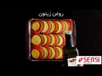 فیلم آموزشی تهیه راتاتوی با سبزیجات تابستانی