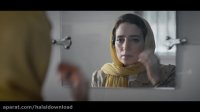 دانلود کامل فیلم سینمایی طلا