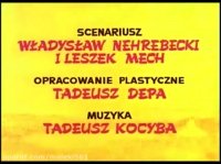 کارتون قدیمی ماندگار و خاطره انگیز کودکی - بولک و لولک