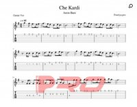 نت گیتار چه کردی امین بانی به همراه تبلچر