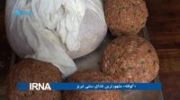 آشپزی ایرانی: کوفته تبریزی مشهورترین غذای سنتی تبریز