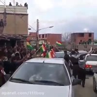 نتیجه ی حمایت دولت ایران از اکراد تروریست (تعجب نکنید)