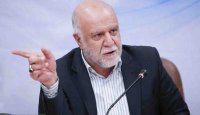 وزیر نقت: تهدیدهای نفتی به تاریخ پیوسته است