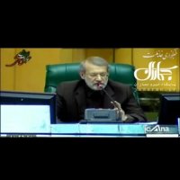 لحظه تصویب شدن FATF در مجلس