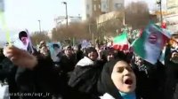 راهپیمایی مردم مشهدمقدس در یوم الله 22 بهمن