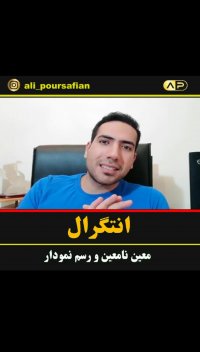 راز رتبه 1000 شدن در 3 ماه (در رشته ریاضی)